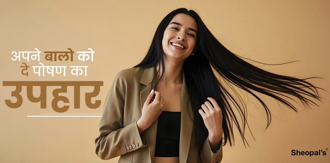 इन 5 आयुर्वेदिक तेलों के साथ झड़ते बालो पर लगाए लगाम