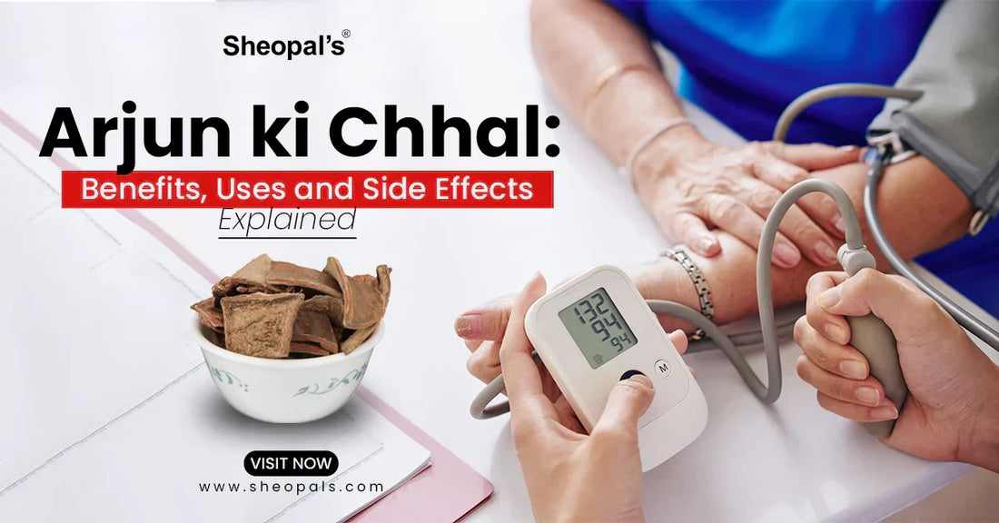 Arjun ki Chhal Benefits