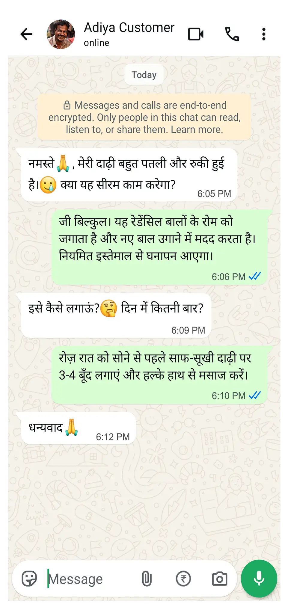 whatsapp-review