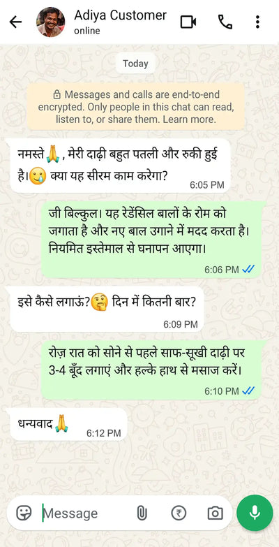 Customer review