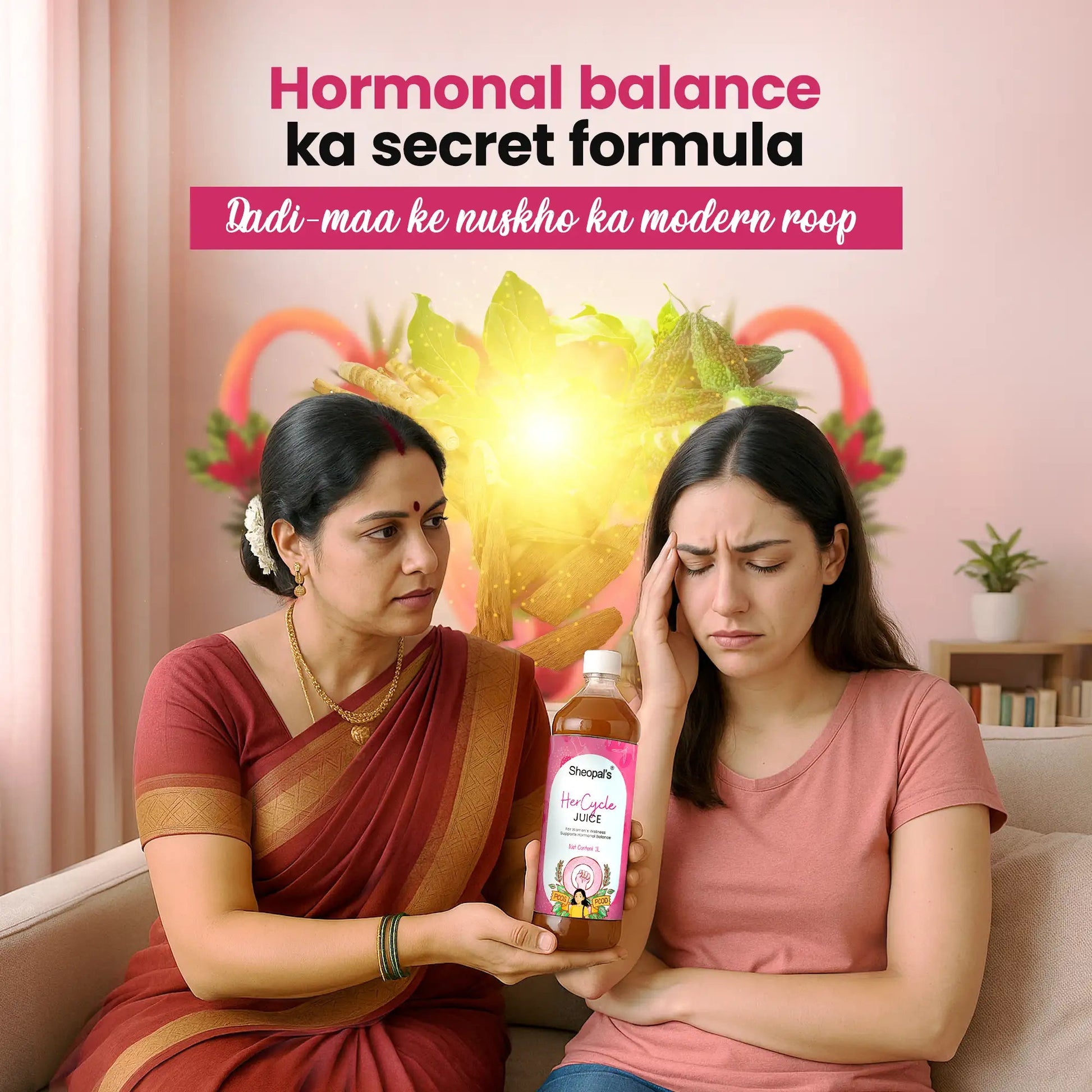 HerCycle Juice Sheopals