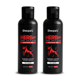 Herb69 pack of 2